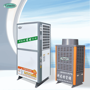 Unités intérieures de climatiseurs split Kemite : Climatiseurs portables, industriels sur pied et évaporatifs pour usage domestique - Product Image 4