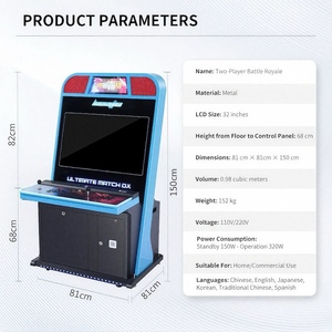Machine de jeu d'arcade rétro de combat à monnayeur de 32 pouces avec logo personnalisé - Product Image 6