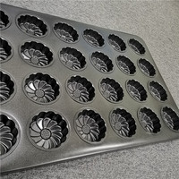 Plaque de cuisson SunFlower en acier aluminisé avec revêtement antiadhésif, écologique et compatible four, pour gâteaux et muffins