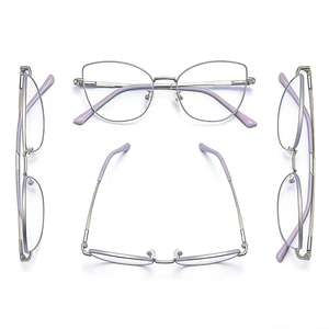 إطار نظارات معدني بتصميم عين القطة متعدد الألوان، إطار نظارات بصرية مخصص للبيع بالجملة - Product Image 2
