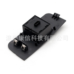 Interrupteur de lève-vitre Fiat Palio 03, modèle 735379269, état neuf, pour diverses applications - Product Image 1