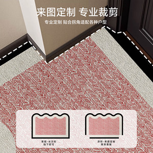 Alfombra de Entrada con Forma Original, de Terciopelo, Lavable, Antideslizante, para la Puerta Principal del Hogar, Diseño Minimalista, Patrón Alienígena, Color Sólido - Product Image 3
