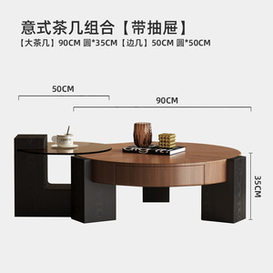 Coffee <strong>Table</strong> Living Room <strong>Table</strong> Living Room Furniture <strong>Rustic</strong> Wood Coffee Tableround Wooden Coffee <strong>Tables</strong> Wooden Living Room - Product Image 2