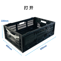Boîte de rangement en plastique durable et légère, empilable, pliable, emboîtable, recyclable, adaptée aux aliments