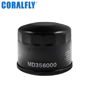 อะไหล่รถขุด กรองน้ำมันเครื่อง 1230A046  DA260340-1640 MD356000 MD136466 MD097003 สำหรับมิตซูบิชิ - Product Image 1