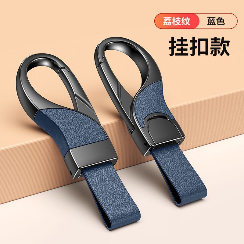 (colore pistola) motivo litchi-blu