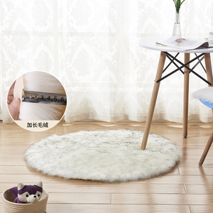 <b>Round</b> Plush <b>Rug</b> Solid Color Washable For Living Room Bedroom - Product Image 3