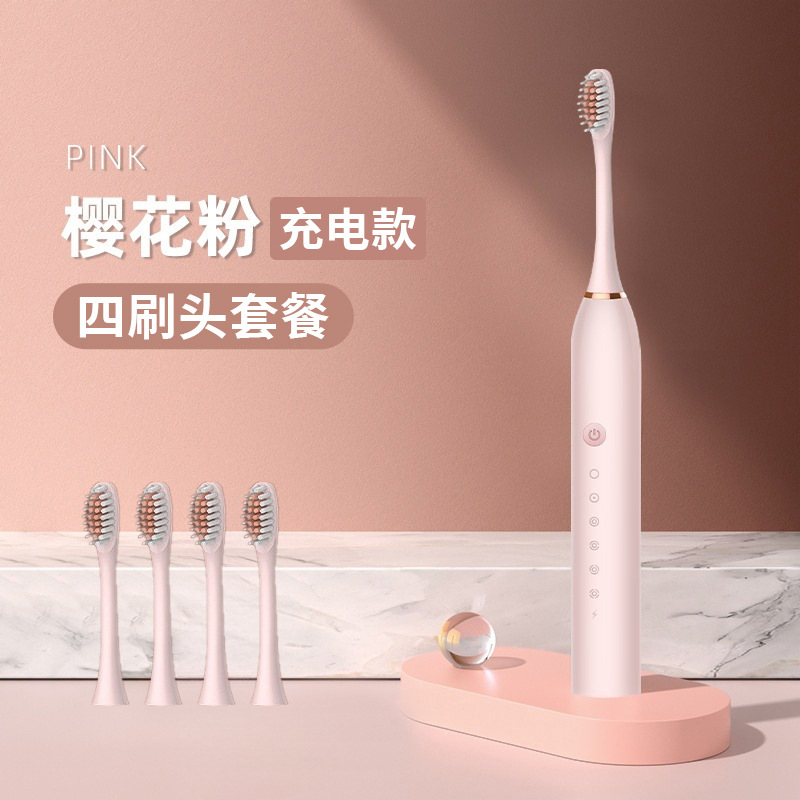 X3 rose avec 4 têtes de brosse améliorées