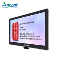 OCPC-004 OCOM15.6 дюймов Windows /Android, проверка цен с 2D сканером POE и входом постоянного тока для супермаркета
