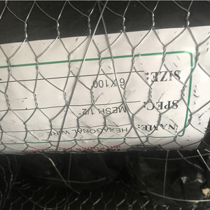 Poulet Treillis métallique <span class=keywords><strong>Gabin</strong></span> Boîte Gabion Panier Gabion Matelas - Product Image 2
