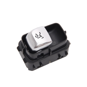 สวิตช์ฝากระโปรงท้ายเมอร์เซเดส-เบนซ์ A2229050409 อะไหล่ทดแทนพลาสติกสีดำ - Product Image 1
