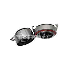 Roulement de débrayage Yueyuxin 14510-P30-003 Précision P6 pour remplacement et réparation - Product Image 1