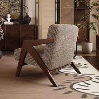 Fauteuil de Salon Moderne Minimaliste en Bois de Haute Qualité, Chaises de Salle à Manger Inclinables Confortables pour Maison, Bureau, Style Traditionnel et Antique
