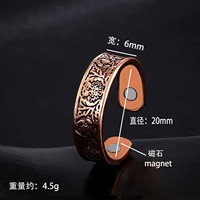 Cincin Magnetik Tembaga Merah dengan Pola Ukiran Premium, Cincin Terbuka Totem Modis