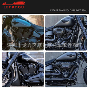 Junta de sellado del colector de admisión de 51.6mm y 46.3mm para piezas de motocicleta Harley 27002 89 26995 86B - Product Image 5