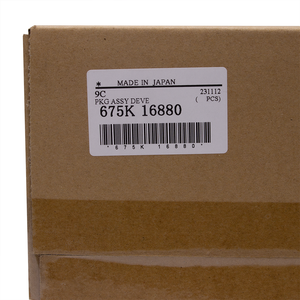 Chất Lượng Cao D95 Phát Triển 675k16880 Cho Xeroxs D95 D110 D125 4110 4112 4127 4595 Máy Photocopy Máy In Nguồn Cung Cấp Điện Tàu Sân Bay - Product Image 6