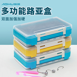 Aohu Lure Case Double Layer <b>Storage</b> <b>Box</b> Waterproof Fishing Tackle Accessory Organizing Case - Product Image 4