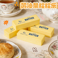 Jouet Squishy Populaire Xiaohongshu en Forme de Bâton de Beurre, Matériau PU Doux et Humide, Sensation de Succion, Rebond Lent, Jouet Anti-Stress et de Décompression