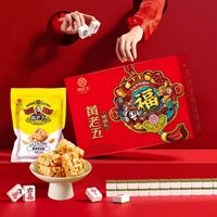Huanglaowu Assortiment de pâtisseries chinoises sucrées, à saveurs variées, à base d'ingrédients frais, prêtes à consommer, pour les fêtes, avec cacahuètes semi-molles, en coffret cadeau