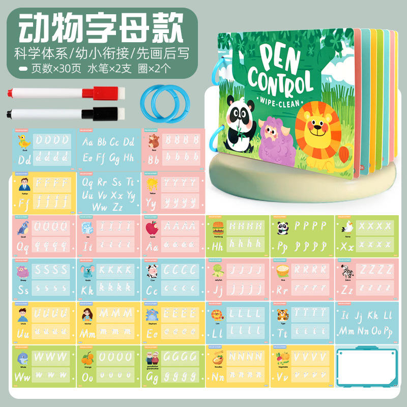 Sac opp pour carte de formation au stylo de contrôle des lettres pour petits animaux