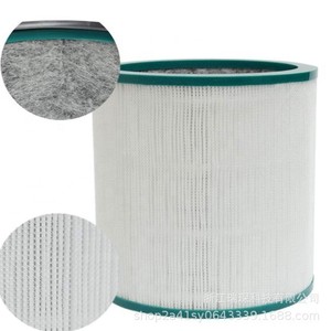 Filtre HEPA cylindrique RuiChen H13 pour purificateur d'air Dyson TP02 TP01 TP03 968126-03, filtre de remplacement - Product Image 1