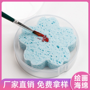 Éponge en forme de fleur rose pour la peinture artistique, outils de nettoyage pour aquarelle, coton en pâte de bois, haute absorption - Product Image 5