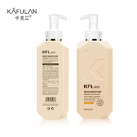 Gel douche pour le corps blanchissant de la peau de luxe en marque privée, parfum biologique, huile d'argan marocaine