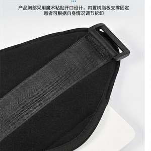 Correcteur de pectus carinatum pour enfants et tout-petits, attelle de fixation de la poitrine en forme de pigeon, attelle de soutien articulaire pour les côtes évasées - Product Image 5