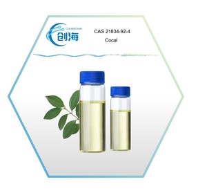 Entrega rápida <span class=keywords><strong>Cocal</strong></span> 5-metil-2-fenil-2-hexenal para sabores CAS 21834-92-4 - Product Image 1