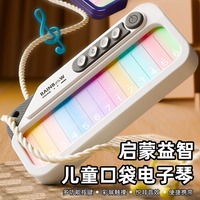 Rainbow Light Kids Touch Screen Piano Toys 13 Key Electronic Portable Keyboard Early Learning Musical Toys for Toddlers CE