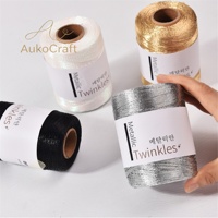 Fil métallique argenté de 1 mm, 200 g, pour tricot manuel DIY, cordon en polyester pour crochet, idéal pour sacs et projets de tricot DIY, cordon coréen