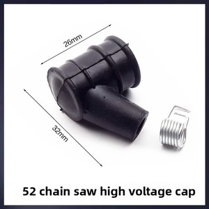 Pièces <span class=keywords><strong>de</strong></span> machines <span class=keywords><strong>de</strong></span> jardin : Buse <span class=keywords><strong>de</strong></span> coupe-haie 139/40-5/32, Buse haute pression pour <span class=keywords><strong>tondeuse</strong></span> à gazon quatre temps et deux temps, Emballage en sachet - Product Image 5