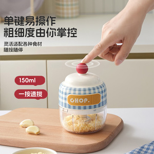 Presse-ail électrique, <span class=keywords><strong>mini</strong></span> <span class=keywords><strong>hachoir</strong></span> à ail avec design à carreaux rouge et bleu, pour une utilisation domestique en cuisine, sans BPA, haute efficacité - Product Image 3