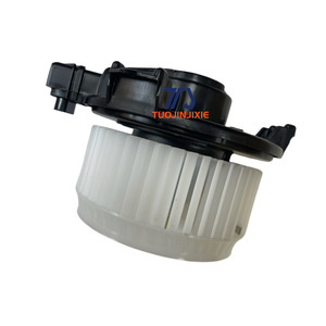 พัดลมแอร์ขยายขนาด 272700-0540 12V สำหรับโตโยต้า ยาริส พัดลมทำความร้อน - Product Image 3