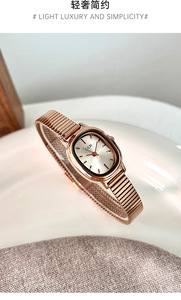 Reloj de Cuarzo para Mujer en Oro Rosa, Esfera Ovalada, Reloj de Pulsera para Dama - Product Image 4