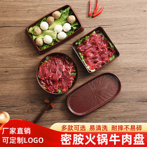 <b>Melamine</b> tableware, suitable for hot pot and barbecue, serving dishes, imitation porcelain rectangular <b>plates</b>, stackable - Product Image 4