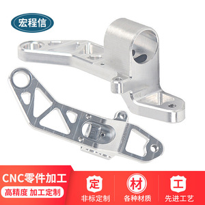 Pièces usinées de support fixe en acier inoxydable, composant métallique de précision CNC pour équipement industriel - Product Image 5
