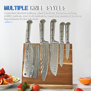 صندوق هدايا أنيق لمطبخ دمشق مع مقبض منقوش من الفولاذ المقاوم للصدأ - Product Image 6