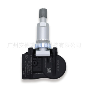 <b>Tpms</b> Sensor 4313057L00 External For Suzuki 315Mhz Car Tire Pressure Monitoring System - Product Image 4