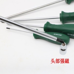 Naichi <b>Screwdriver</b> <b>Set</b> 6pcs Phillips Flathead Anti-Slip Handle Industrial Repair Tools - Product Image 5