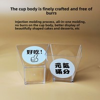 Élégant bol à dessert en verre trapézoïdal incliné de 60 ml, en plastique PS transparent, pour les présentations de buffets et de réceptions de mariage