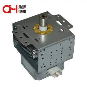 Magnetron per Forno a Microonde 2m246 a 5/6/7 Lame, Uso Domestico e Industriale, Prezzo Conveniente - Product Image 3