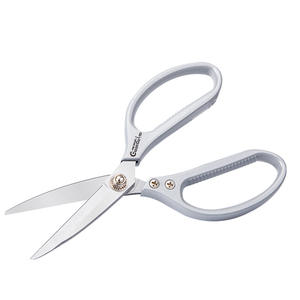Ciseaux de cuisine Green Guard en acier inoxydable à tête droite, robustes, pour couper les os de poulet - Product Image 1