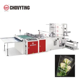 Economical Custom Design Automatic Side Sealing And Cutting Flying Knife OPP PE Flower Bag Making Machine