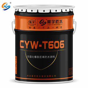 Peinture d'imperméabilisation de revêtement en caoutchouc bitumineux de bitume résistant à l'eau dans la fondation pour la fondation de semelle de toit en béton - Product Image 6