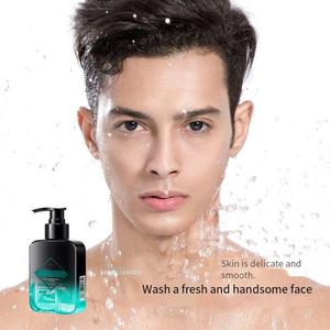 <span class=keywords><strong>Limpiador</strong></span> Facial Rongyao RTS Deap para Hombre, Control de Grasa, Lavado Facial, Cuidado de la Piel, Productos Ordinarios, Antiacné, <span class=keywords><strong>Limpiador</strong></span> Facial para Hombre - Product Image 4