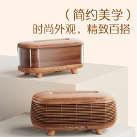 Humidificateur d'air ultrasonique transfrontalier pour la maison, anti-brûlure à sec, forme ovale, télécommande mécanique, double usage, diffuseur silencieux 36 dB