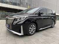 GAC Trumpchi M8 2.0T MPV d'occasion 2020, Turbo 8AT 7 places, édition Master Premium, toit ouvrant, fourgon de luxe d'occasion