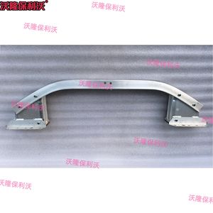 Barra Anticollisiones Compatible con Honda HRV 2022-2026, Barra Anticollisiones <span class=keywords><strong>de</strong></span> Aluminio para Parachoques Delantero Compatible con Honda ZRV - Product Image 6