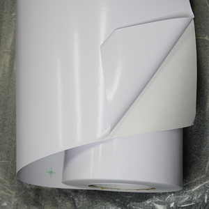 Custom Eco-solvente stampabile in PVC autoadesivo da pavimento in vinile rotolo permanente adesivo da ballo <span class=keywords><strong>carta</strong></span> autoadesiva - Product Image 1